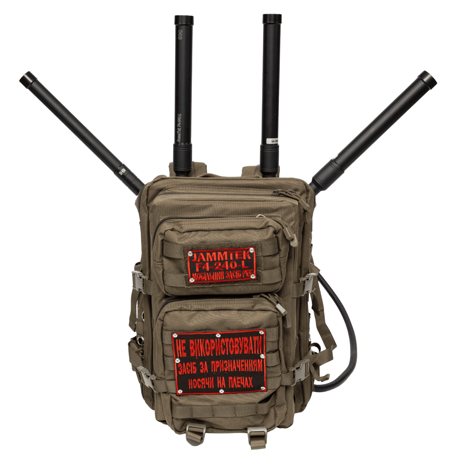 Electronic warfare device JammTek F 4-240L