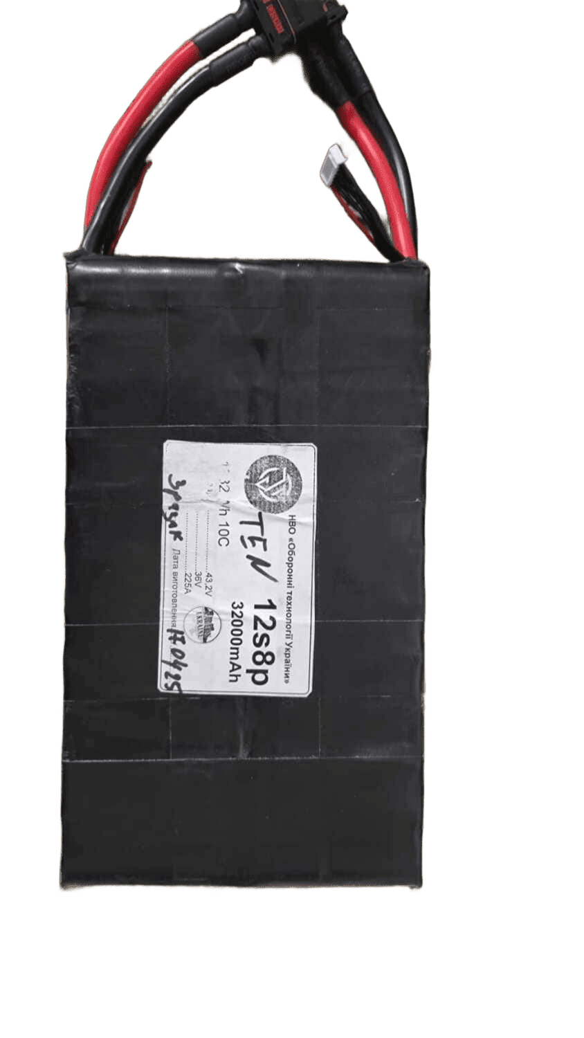 GESYNTECH 12S8P rechargeable battery