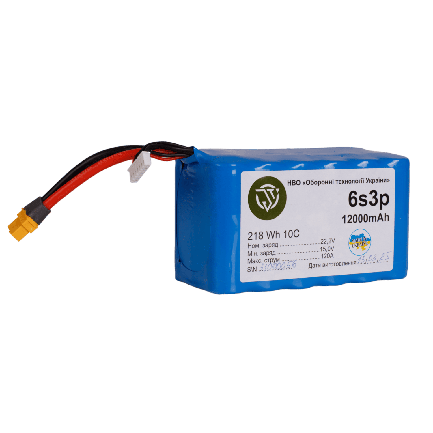 GESYNTECH 6S3P rechargeable battery