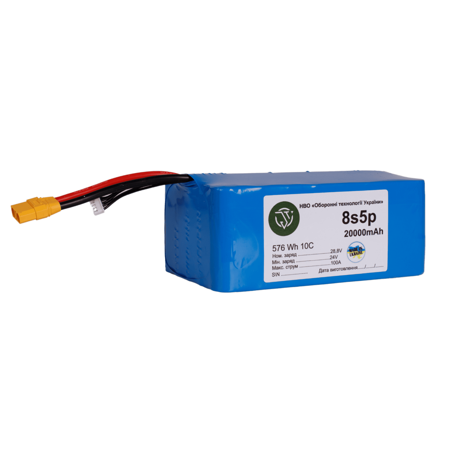 GESYNTECH 8S5P rechargeable battery